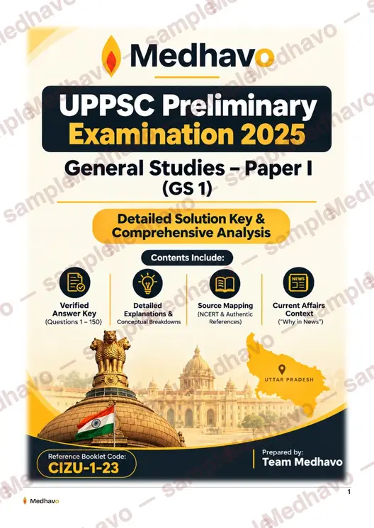 UPPSC Preliminary Examination 2025 - Detailed Solution Key & Comprehensive Analysis study material cover