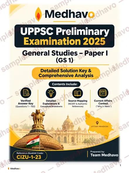 UPPSC Preliminary Examination 2025 - Detailed Solution Key & Comprehensive Analysis